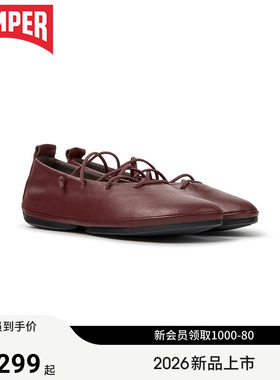 【新品】Camper看步女鞋Right Nina时尚潮流芭蕾舞鞋低跟绑带单鞋