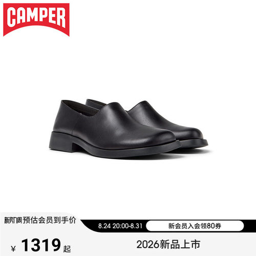 【新品】Camper看步女鞋Donna简约软皮一脚蹬乐福鞋通勤休闲皮鞋