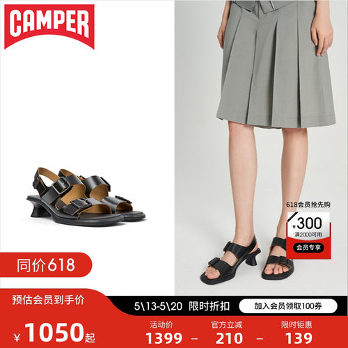 Camper看步女鞋Dina夏季高跟凉鞋