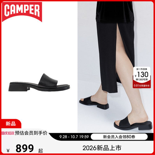【新品】Camper看步女鞋Dana优雅低跟凉鞋夏季舒适透气拖鞋