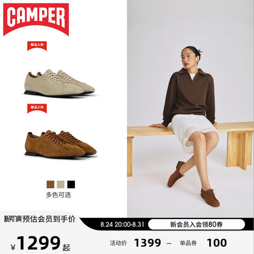Camper看步女鞋CasiMyra休闲鞋