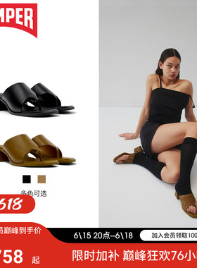 Camper看步女鞋Kora Sandal人字拖鞋高跟夹脚凉拖方跟厚底凉鞋