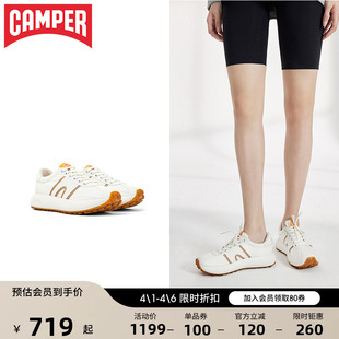厚底增高休闲鞋 Camper看步女鞋 Pelotas Athens新款 休闲鞋