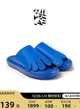 CAMPERLAB看步男女同款Pelotas Flota夏季新款厚底轻便防滑拖鞋