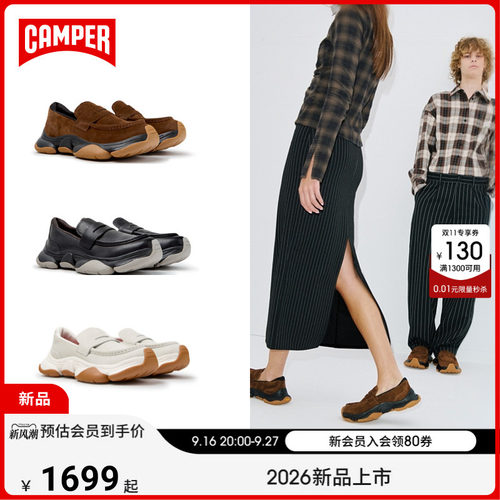 【新品】Camper看步女鞋Karst 2个性反绒皮乐福鞋通勤一脚蹬皮鞋