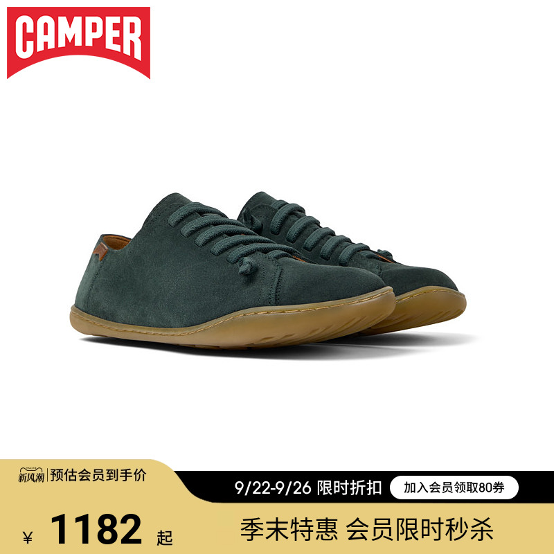 Camper看步女鞋Peu Cami新款小众百搭大头鞋轻便通勤平底休闲鞋