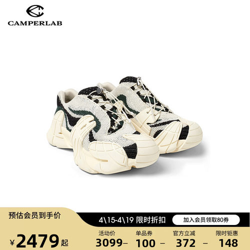 CAMPERLAB看步男女鞋Tormenta新款时尚潮流休闲鞋厚底休闲鞋