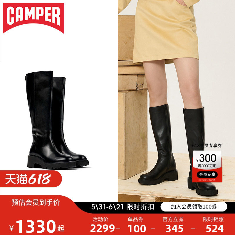 Camper看步女鞋Milah秋冬新款黑色粗跟显瘦长筒靴极简马术靴