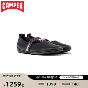 Camper看步女鞋 Nina绑带芭蕾鞋 平底通勤休闲浅口玛丽珍鞋 Right