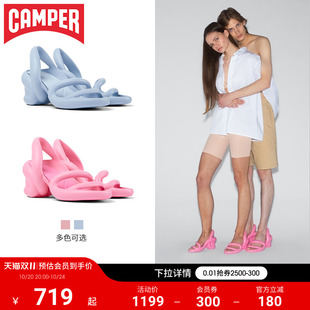 粗跟软底休闲凉鞋 Camper看步男女鞋 气质高跟鞋 设计感时尚 Kobarah