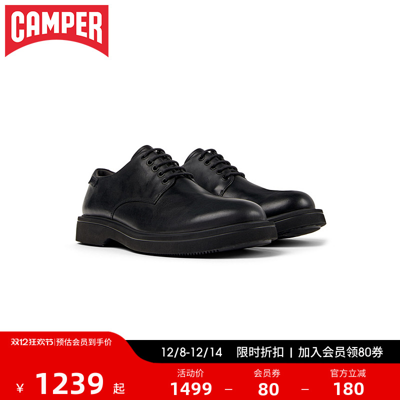 Camper看步男鞋Norman新款品质商务休闲鞋低帮软底复古通勤皮鞋