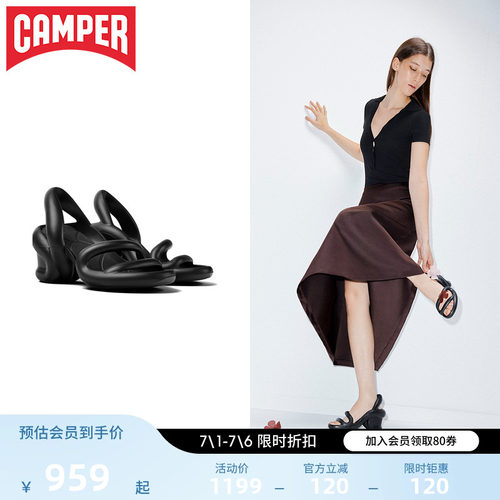 Camper看步Kobarah高跟夏季凉鞋