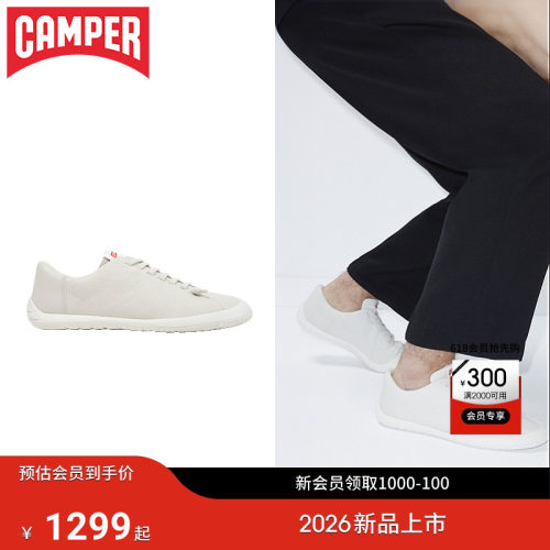 【新品】Camper看步男鞋Peu Path+时尚舒适系带鞋通勤日常休闲鞋