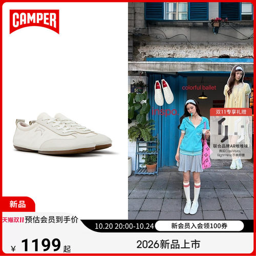 【新品】Camper看步女鞋Right Nina通勤日常休闲鞋白色百搭板鞋