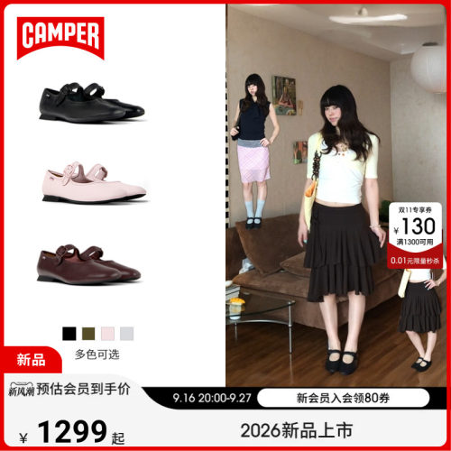 Camper看步女鞋新品一字扣森系复古薄底玛丽珍鞋芭蕾舞鞋浅口单鞋