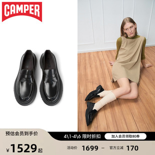 walden老钱风乐福鞋 博主同款 Camper看步女鞋 秋 女黑色厚底皮鞋