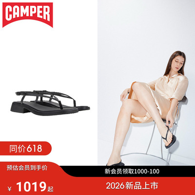 【新品】Camper看步女鞋Dana简约夏季低跟凉鞋日常休闲人字拖鞋