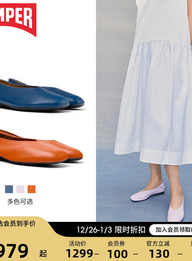 Camper看步女鞋Casi Myra浅口单鞋船鞋平底奶奶鞋 玛丽珍芭蕾舞鞋