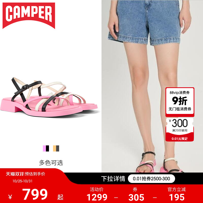 看步方头女鞋Camper休闲