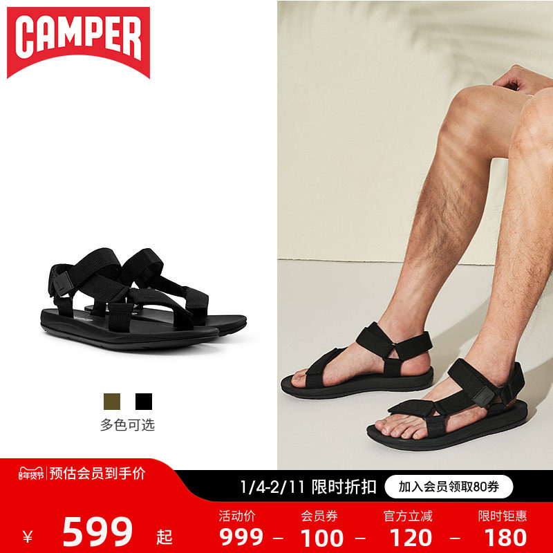 Camper看步男鞋Match黑色潮流时尚休闲鞋魔术贴百搭沙滩凉鞋,流行男鞋,沙滩鞋,淘宝优惠券,粉丝福利购,淘宝优惠卷