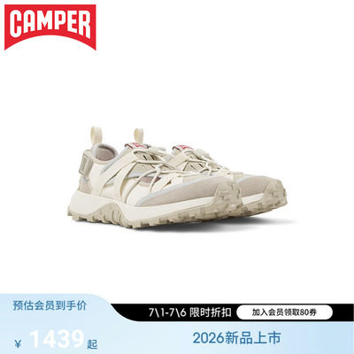 【新品】Camper看步女鞋Drift Trail镂空休闲鞋夏季浅滩玩水凉鞋