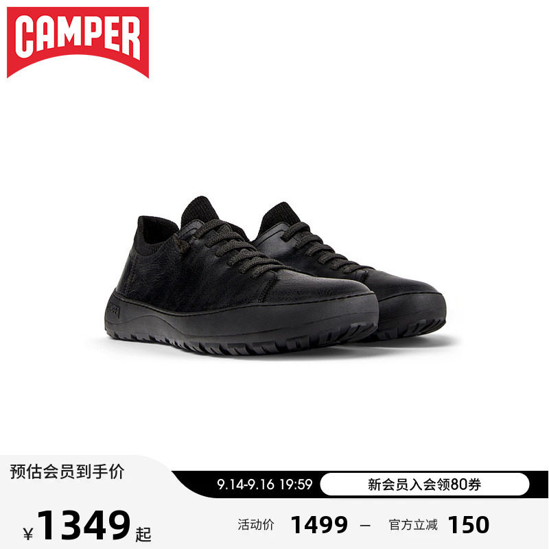 Camper看步男鞋Peu Serra黑色经典时尚休闲鞋日常通勤舒适皮鞋图片