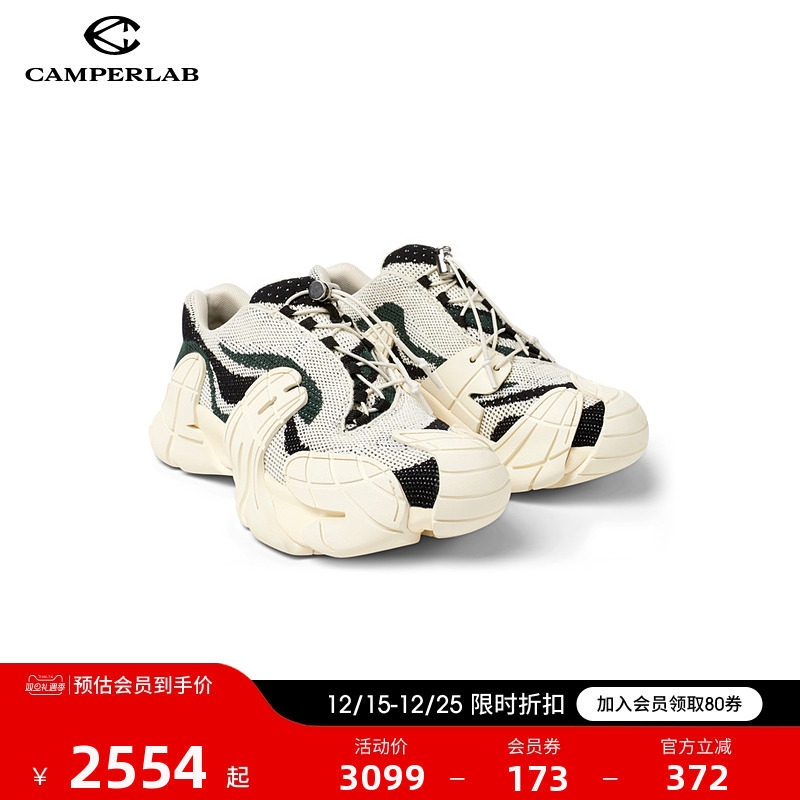 CAMPERLAB看步男女鞋Tormenta新款时尚潮流休闲鞋厚底休闲鞋