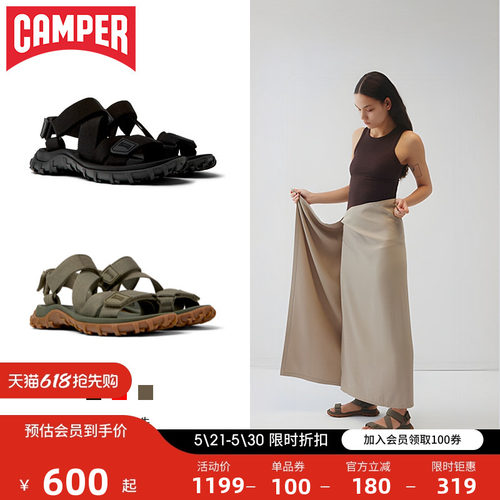 Camper看步DriftTrail夏季凉鞋