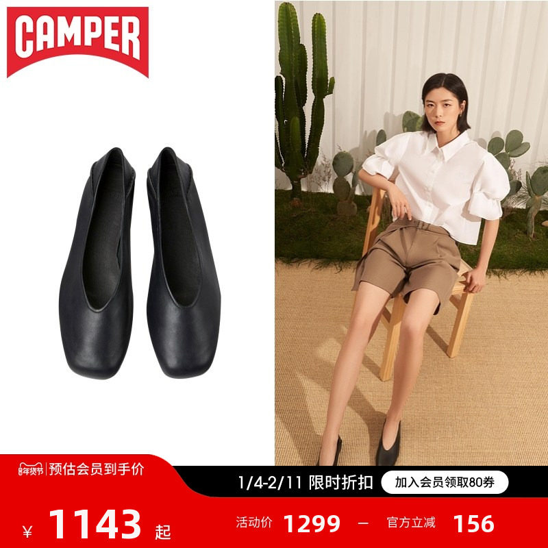 Camper看步女鞋Casi Myra芭蕾鞋浅口单鞋黑色一脚蹬奶奶鞋平底鞋,女鞋,时尚芭蕾鞋,淘宝优惠券,粉丝福利购,淘宝优惠卷