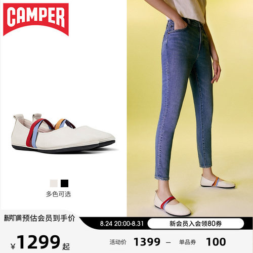 商场同款，优雅女鞋