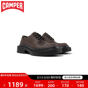 Camper看步女鞋Pix Berlin增高防滑小皮鞋女真皮时装单鞋