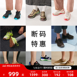 【断码特惠】Camper男女鞋Drift  Trail时尚潮流休闲鞋舒适户外鞋