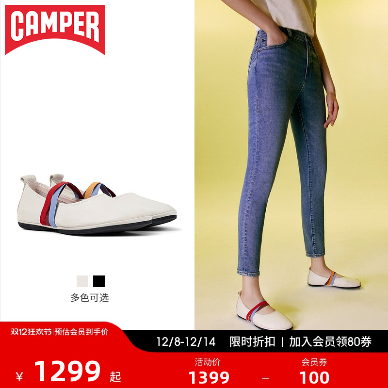 商场同款，优雅女鞋