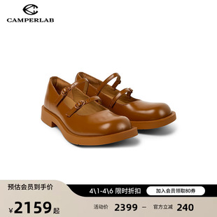 圆头百搭单鞋 CAMPERLAB看步男女鞋 气质玛丽珍鞋 时尚 Mil 1978新款