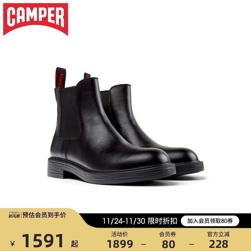 Camper看步男靴Dean新款黑色经典时尚短靴冬季复古英伦风工装靴