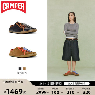 撞色时尚 Cami新款 Peu 薄底板鞋 真皮圆头皮鞋 休闲鞋 Camper看步女鞋