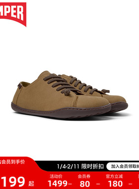 Camper看步女鞋Peu Cami复古潮流系带鞋轻盈舒适通勤休闲皮鞋