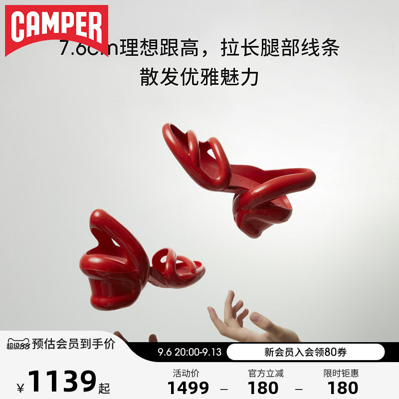 Camper看步女鞋Kobarah凉拖鞋图片