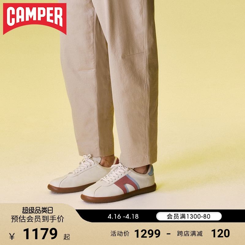 Camper看步男鞋Pelotas Soller春夏新品复古轻便板鞋休闲德训鞋