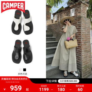 Dana夏季 外穿 新款 女拖鞋 厚底凉拖夹脚人字拖 凉鞋 Camper看步女鞋