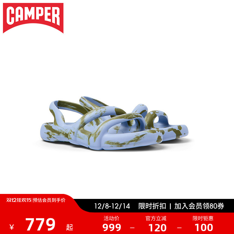 商场同款，一体设计