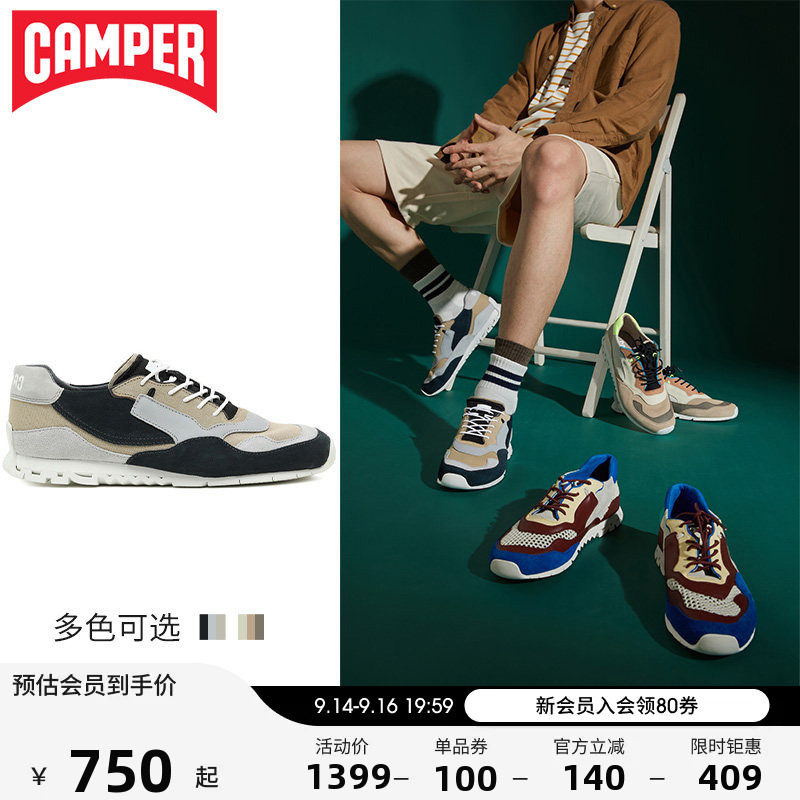 camper看步男鞋秋季百搭休闲鞋图片
