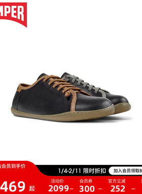 Camper看步男鞋Peu Cami时尚潮流休闲鞋通勤日常系带撞色皮鞋