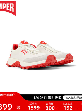 Camper看步女鞋Drift Trail厚底增高休闲鞋透气老爹鞋小白鞋