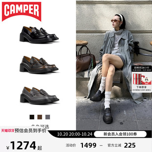 Camper看步女鞋Pix London复古潮流高跟皮鞋超轻一脚蹬厚底乐福鞋