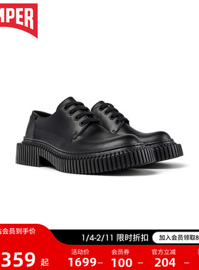 Camper看步女鞋Pix Berlin黑色经典款系带德比鞋休闲通勤皮鞋