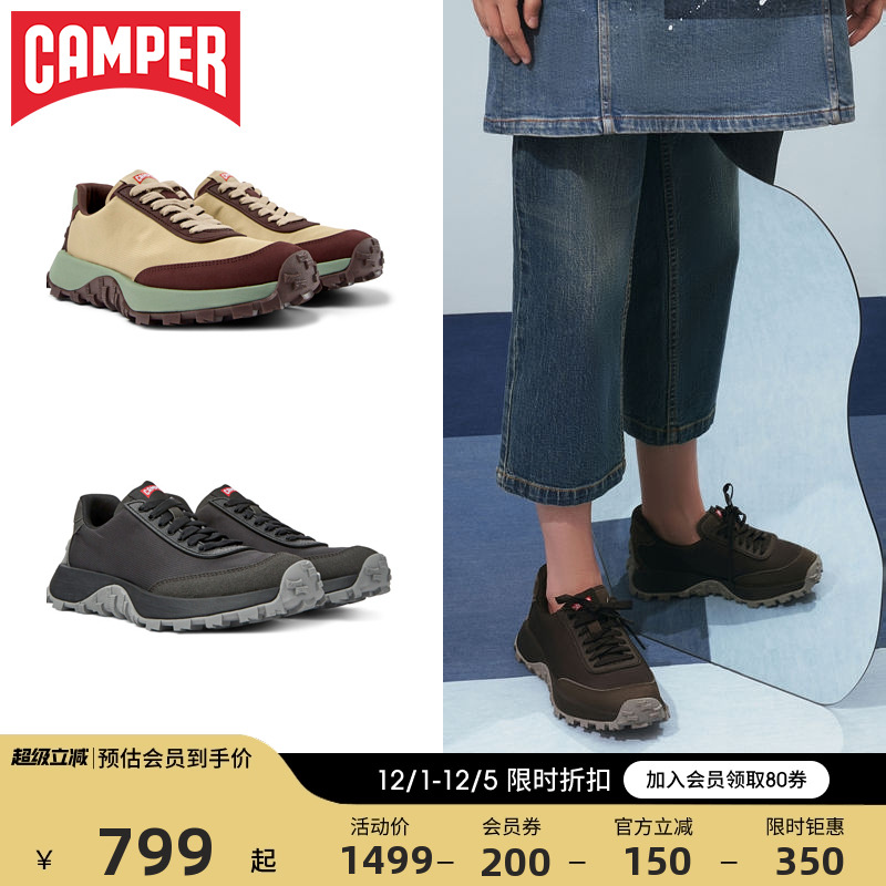 Camper看步复古男鞋休闲运动鞋