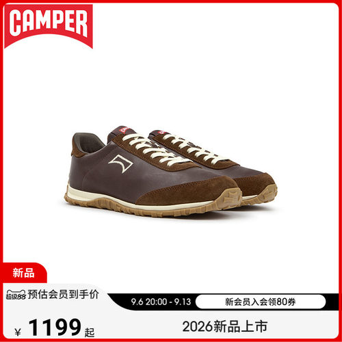【新品】Camper看步男鞋Drift Walk复古潮流休闲鞋薄款轻便系带鞋