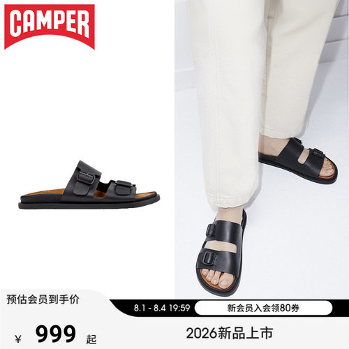 【新品】Camper看步女鞋Lluc夏季平底凉鞋复古镂空勃肯双条带拖鞋