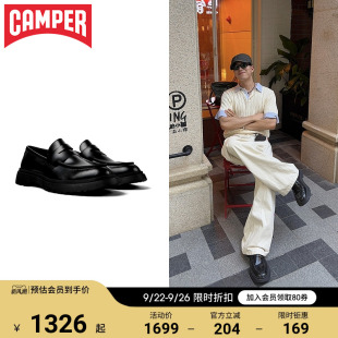 Camper看步Walden樂福鞋 男厚底商務(wù)休閑皮鞋 真皮單鞋 博主同款